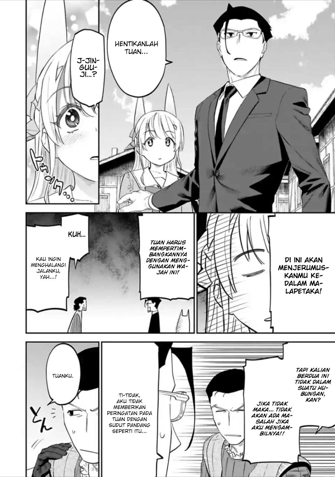 Fantasy Bishoujo Juniku Ojisan to Chapter 24 Gambar 6